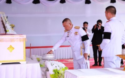 พล.ต.ต.ภิรมย์ สวนทอง ผบก.ภ.จว.ยโสธร พร้อมด้วย พ.ต.อ.อนุสรณ์ วรรณพิณ ผกก.สภ.กุดชุม, ข้าราชการตำรวจผู้ร่วมพิธี และข้าราชการตำรวจผู้ปฏิบัติหน้าที่อำนวยความสะดวกด้านการจราจร และรักษาความปลอดภัยฯ ร่วมพิธีในการที่พระบาทสมเด็จพระเจ้าอยู่หัว ทรงพระกรุณาโปรดเกล้าฯ พระราชทานพระบรมราชานุเคราะห์โดยตลอด ในการบำเพ็ญกุศลศพ สิบโท ต่อพงษ์ พันดวง นายทหารจากเหตุการณ์ปะทะกันระหว่างไทย กัมพูชา