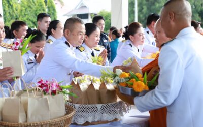 พล.ต.ต.ภิรมย์ สวนทอง ผบก.ภ.จว.ยโสธร พร้อมด้วย พ.ต.อ.ประสิทธิ์ เพชรรัตน์ ผกก.สภ.เมืองยโสธร, พ.ต.อ.เทอดไทย เข็มทอง ผกก.(สอบสวน)กลุ่มงานสอบสวน ภ.จว.ยโสธร และข้าราชการตำรวจในสังกัด ภ.จว.ยโสธรร่วมพิธีเจริญพระพุทธมนต์และทำบุญตักบาตรถวายพระราชกุศล กิจกรรมเฉลิมพระเกียรติสมเด็จพระนางเจ้าสิริกิติ์ พระบรมราชินีนาถ พระบรมราชชนนีพันปีหลวง เนื่องในโอกาสวันเฉลิมพระชนมพรรษา 12 สิงหาคม 2568