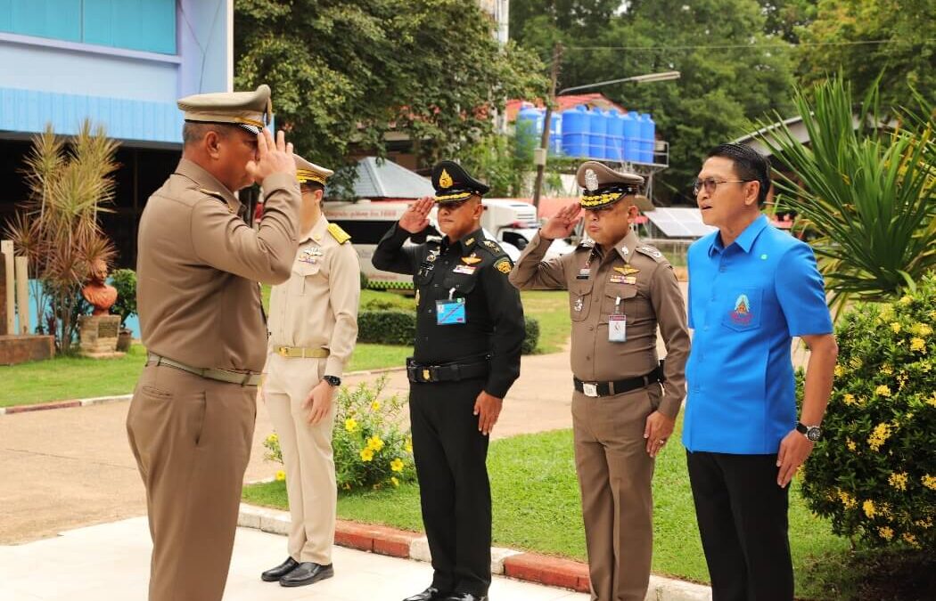 พล.ต.ต.ภิรมย์  สวนทอง ผบก.ภ.จว.ยโสธร ข้าราชการตำรวจในสังกัดร่วมให้การต้อนรับ พลเรือเอกพงษ์เทพ หนูเทพ องคมนตรี ประธานกรรมการบริหารมูลนิธิราชประชานุเคราะห์ในพระบรมราชูปถัมภ์ เนื่องในโอกาสการตรวจเยี่ยมโรงเรียนราชประชานุเคราะห์