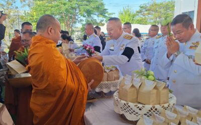 พ.ต.อ.เศวก โพนทัน รอง ผบก.ภ.จว.ยโสธร ,พ.ต.ต.ประสงค์ ทอนศรี สว.ฝอ.ภ.จว.ยโสธร ,พ.ต.ต.หญิง สายฝน ชะนะนาน สว.ฝอ.ภ.จว.ยโสธร และข้าราชการตำรวจในสังกัด ร่วมพิธีงานเฉลิมพระเกียรติพระบาทสมเด็จพระมงกุฎเกล้าเจ้าอยู่หัว เนื่องในโอกาสวันคล้ายวันสวรรคต ครบ 100 ปี 25 พฤศจิกายน 2568 และงานเฉลิมพระเกียรติสมเด็จพระเจ้าภคินีเธอ เจ้าฟ้าเพชรรัตนราชสุดา สิริโสภาพัณณวดี เนื่องในโอกาสวันคล้ายวันประสูติครบ 100 ปี 24 พฤศจิกายน 2568