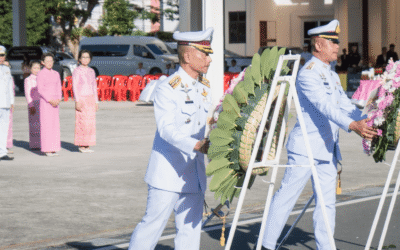 พ.ต.อ.บุรภัช  บุรีภักดี รอง ผบก.จว.ยโสธร พร้อมด้วยข้าราชการตำรวจในสังกัด ภ.จว.ยโสธร ร่วมพิธีวางพวงมาลาถวายราชสักการะ เนื่องในวันคล้ายวันสวรรคตพระบาทสมเด็จพระจุลจอมเกล้าเจ้าอยู่หัว 