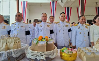 พ.ต.อ.เศวก โพนทัน รอง ผบก.ภ.จว.ยโสธร , พ.ต.อ.ประสิทธิ์ เพชรรัตน์ ผกก.สภ.เมืองยโสธร พร้อมด้วยข้าราชการตำรวจในสังกัด ร่วมพิธีเนื่องในวันคล้ายวันพระบรมราชสมภพ พระบาทสมเด็จพระบรมชนกาธิเบศร มหาภูมิพลอดุลยเดชมหาราช บรมนาถบพิตร วันชาติ และวันพ่อแห่งชาติ 5 ธันวาคม โดยมีพิธีเจริญพุทธมนต์และทำบุญตักบาตรถวายพระราชกุศล และพิธีวางพานพุ่มดอกไม้ถวายบังคม