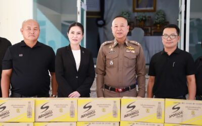 พ.ต.อ.เศวก โพนทัน รอง ผบก.ภ.จว.ยโสธร เป็นผู้แทน ผบก.ภ.จว.ยโสธร รับมอบสิ่งของสนับสนุนในภารกิจห้วงเทศกาลปีใหม่ 2569