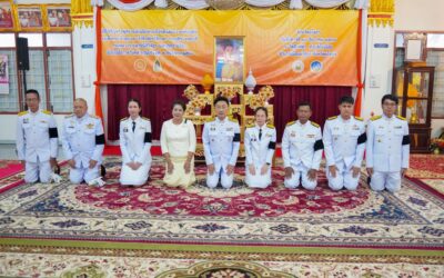 พ.ต.อ.อดิเทพ พิชาดุลย์ รอง ผบก.ภ.จว.ยโสธร , พ.ต.ท.หญิง สาริสา พิณทอง รอง ผกก.ฝอ.ภ.จว.ยโสธร , พ.ต.ท.รัชสถิต สุจริต สว.ฝอ.ภ.จว.ยโสธร , ว่าที่ พ.ต.ต.หญิง มณีวรรณ์ เกาะกิ่ง สว.อก.สภ.คำเขื่อนแก้ว ช่วยราชการ สว.ฝอ.ภ.จว.ยโสธร และข้าราชการตำรวจในสังกัด ร่วมพิธีเจริญพระพุทธมนต์เฉลิมพระเกียรติและถวายพระกุศลสมเด็จพระเจ้าลูกเธอ เจ้าฟ้าพัชรกิติยาภา นเรนทิราเทพยวดี กรมหลวงราชสาริณีสิริพัชร มหาวัชรราชธิดา เนื่องในโอกาสวันคล้ายวันประสูติ 7 ธันวาคม 2568