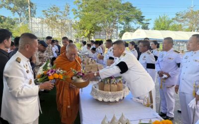 ว่าที่ พ.ต.อ.ณฐพงศ์ แก้วเหลา ผกก.(สอบสวน)กลุ่มงานสอบสวน ภ.จว.ยโสธร พร้อมข้าราชการตำรวจในสังกัด เข้าร่วมงานรัฐพิธีวันสมเด็จพระเจ้าตากสินมหาราช ประจำปี 2568