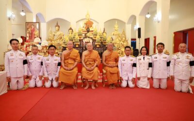 พล.ต.ต.ภิรมย์ สวนทอง ผบก.ภ.จว.ยโสธร พร้อมด้วย พ.ต.อ.ประสิทธิ์ เพชรรัตน์ ผกก.สภ.เมืองยโสธร, ข้าราชการตำรวจในสังกัด ภ.จว.ยโสธร ร่วมพิธีบำเพ็ญกุศลปัญญาสมวาร 50 วัน เพื่ออุทิศถวายเป็นพระราชกุศล สมเด็จพระนางเจ้าสิริกิติ์ พระบรมราชินีนาถ พระบรมราชชนนีพันปีหลวง