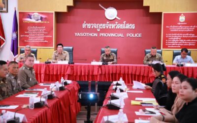 พล.ต.ต.ภิรมย์ สวนทอง ผบก.ภ.จว.ยโสธร พร้อมด้วย พ.ต.อ.เศวก โพนทัน รอง ผบก.ภ.จว.ยโสธร, พ.ต.อ.วีรพล เจริญวิศาล ผกก.ฝอ.ภ.จว.ยโสธร, พ.ต.อ.เทอดไทย เข็มทอง ผกก.(สอบสวน)กลุ่มงานสอบสวน ภ.จว.ยโสธร, หน.สภ.ในสังกัด, ฝอ.ภ.จว.ยโสธร และภาคีเครือข่ายป้องกันและลดอุบัติเหตุทางถนนจังหวัดยโสธร ร่วมการประชุมทางไกลผ่านจอภาพ (Video Conference) เรื่องการประชุมบูรณาการ เตรียมความพร้อมการอำนวยความสะดวกด้านการจราจร ป้องกันและลดอุบัติเหตุทางถนนช่วงเทศกาลปีใหม่ พ.ศ.2569 ตำรวจภูธรภาค 3