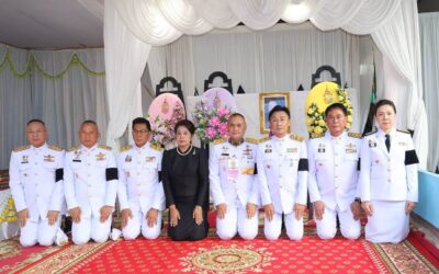 พ.ต.อ.เศวก โพนทัน รอง ผบก.ภ.จว.ยโสธร ร่วมพิธีวางพวงมาลาพระราชทาน ในการบำเพ็ญกุศลศพ นายอรุณ ถวิลไพร