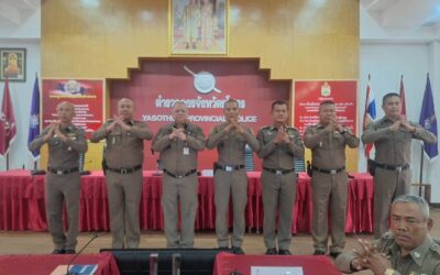 พ.ต.อ.อดิเทพ พิชาดุลย์ รอง ผบก.ภ.จว.ยโสธร พร้อม หน.ชุดปฏิบัติการตำบลยั่งยืน 11 สภ.ในสังกัด , ฝ่ายปกครอง, สาธารณะสุข , ผู้นำชุมชน และเจ้าหน้าที่ที่เกี่ยวข้อง ร่วมโครงการอบรมวิทยากรชุดปฏิบัติการตำบลยั่งยืนเพื่อแก้ไขปัญหายาเสพติดแบบครบวงจร ตามยุทธศาสตร์ชาติ ภ.จว.ยโสธร ปี 2569