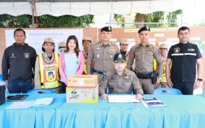 พล.ต.ต.ภิรมย์ สวนทอง ผบก.ภ.จว.ยโสธร ได้ออกตรวจเยี่ยมจุดตรวจร่วม และจุดบริการประชาชน ในห้วงเทศกาลปีใหม่ พ.ศ.2569