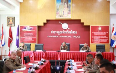 พล.ต.ต.ภิรมย์ สวนทอง ผบก.ภ.จว.ยโสธร พร้อมด้วย, พ.ต.อ.อดิเทพ พิชาดุลย์ รอง ผบก.ภ.จว.ยโสธร, พ.ต.อ.สานิตย์ ไชยสถิตย์ รอง ผบก.ภ.จว.ยโสธร, พ.ต.อ.ภูมิ ทองโพธิ์ ผกก.สส.ภ.จว.ยโสธร, พ.ต.อ.เทอดไทย เข็มทอง ผกก.(สอบสวน)กลุ่มงานสอบสวน ภ.จว.ยโสธร, หน.สภ.ในสังกัด และ ฝอ.ภ.จว.ยโสธร ร่วมการประชุมบริหารตำรวจภูธรจังหวัดยโสธร ประจำเดือน มกราคม พ.ศ.2569