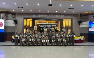 พ.ต.อ.สานิตย์ ไชยสถิตย์ รอง ผบก.ภ.จว.ยโสธร ร่วมพิธีปิดการสัมมนาโครงการเสริมสร้างจิตสำนึกและเรียนรู้ประวัติศาสตร์ชาติไทย ครู ข. ภ.3 รุ่นที่ 1/69 ประจำปีงบประมาณพ.ศ. 2569