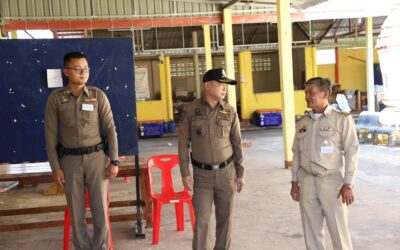 พล.ต.ต.ภิรมย์ สวนทอง ผบก.ภ.จว.ยโสธร ได้ออกตรวจติดตามการปฏิบัติงาน ในการรักษาความสงบเรียบร้อย การเลือกตั้งสมาชิกสภาผู้แทนราษฎรและการออกเสียงประชามติ หน่วยเลือกตั้งสมาชิกสภาผู้แทนราษฎร ของเขตเลือกตั้งที่ 1 ณ ศาลาวัดอัมพวันเหนือ