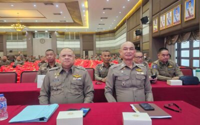 พ.ต.อ.อดิเทพ พิชาดุลย์ รอง ผบก.ภ.จว.ยโสธร พร้อมด้วย พ.ต.ท.หญิง สายฝน ชะนะนาน สว.ฝอ.ภ.จว.ยโสธร เข้าร่วมประชุมการดำเนินการชี้แจงการกำหนดตำแหน่งควบสายงานสืบสวนสอบสวน หลักเกณฑ์และวิธีประเมิน ความรู้ความสามารถเพื่อเลื่อนตำแหน่ง และหลักเกณฑ์ วิธีการและเงื่อนไขในการแต่งตั้ง