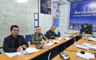 พ.ต.อ.เศวก โพนทัน รอง ผบก.ภ.จว.ยโสธร เข้าร่วมประชุมคณะทำงานตรวจสอบการดำเนินการตามมาตรการในการจุดบั้งไฟ ตะไล หรือวัตถุอื่นใด ที่คล้ายคลึงกันในการจัดงานประเพณีบุญบั้งไฟ จังหวัดยโสธร (ชุดที่ 1) ประจำเดือน กุมภาพันธ์ 2569