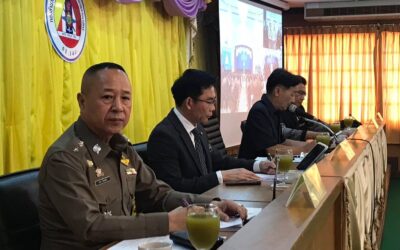 พ.ต.อ.เศวก   โพนทัน   รอง ผบก.ภ.จว.ยโสธร   พร้อมด้วยเจ้าหน้าที่ที่เกี่ยวข้อง  เข้าร่วมประชุมคณะกรรมการอำนวยการรักษาความมั่นคงภายในจังหวัดยโสธร   ประจำปี  2569  ณ  ห้องประชุมสีทอง  ชั้น 2  อบจ.ยโสธร     โดยมี นายชาญชัย  ศรศรีวิชัย   ผู้ว่าราชการจังหวัดยโสธร เป็นประธาน