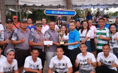 พล.ต.ต.ภิรมย์ สวนทอง ผบก.ภ.จว.ยโสธร พร้อมด้วย พ.ต.อ.เศวก โพนทัน รอง ผบก.ภ.จว.ยโสธร, พ.ต.อ.อดิเทพ พิชาดุลย์ รอง ผบก.ภ.จว.ยโสธร, พ.ต.อ.สานิตย์ ไชยสถิตย์ รอง ผบก.ภ.จว.ยโสธร, พ.ต.อ.นิรันดร์ แก้วอิน รอง ผบก.ภ.จว.ยโสธร, หน.ในสังกัด, ข้าราชการตำรวจในสังกัดและครอบครัวตำรวจฯ ร่วมพิธีเปิด – ปิด การแข่งขันกีฬาสานสัมพันธ์ ตำรวจภูธรจังหวัดยโสธร ประจำปี 2569