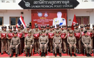 พล.ต.ต.ภิรมย์ สวนทอง ผบก.ภ.จว.ยโสธร พร้อมด้วย พ.ต.อ.อิทธิภัทร ดาทวี ผกก.สภ.ทรายมูล, และข้าราชการตำรวจในสังกัด สภ.ทรายมูล ร่วมให้การต้อนรับ พล.ต.ท.อิทธิพล อิทธิสารรณชัย ผู้ช่วย ผบ.ตร.(มค1) พร้อมคณะฯ เนื่องในโอกาสเดินทางมาปฏิบัติราชการในพื้นที่ สภ.ทรายมูล