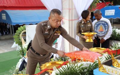 พล.ต.ต.ภิรมย์ สวนทอง ผบก.ภ.จว.ยโสธร พร้อมด้วย พ.ต.อ.เทอดไทย เข็มทอง ผกก.(สอบสวน) กลุ่มงานสอบสวน ภ.จว.ยโสธร , พ.ต.อ.สงบ พิมพ์มลัย ผกก.สภ.เลิงนกทา, พ.ต.อ.วีรพล เจริญวิศาลผกก.ฝอ.ภ.จว.ยโสธร, และข้าราชการตำรวจในสังกัด ร่วมพิธีฌาปนกิจศพ เพื่อร่วมไว้อาลัยแด่คุณพ่อไสว มูลสาร บิดาของ พ.ต.ท.หญิง อุบลพัฒนา มูลสาร รอง ผกก.ภ.จว.ยโสธร ข้าราชการตำรวจในสังกัด ภ.จว.ยโสธร