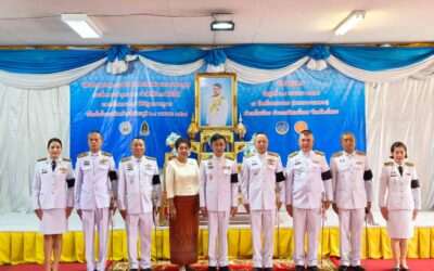 พ.ต.อ.เศวก โพนทัน รอง ผบก.ภ.จว.ยโสธร พร้อมด้วยข้าราชการตำรวจในสังกัดชุดร่วมพิธีที่ 6 เข้าร่วมพิธีเจริญพระพุทธมนต์เฉลิมพระเกียรติและถวายพระกุศลสมเด็จพระเจ้าลูกยาเธอเจ้าฟ้าทีปังกรรัศมีโชติ มาหาวชิโรตตมางกูร สิริวิบูลยราชกุมาร